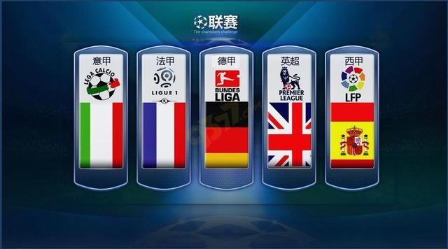 这种坚定信